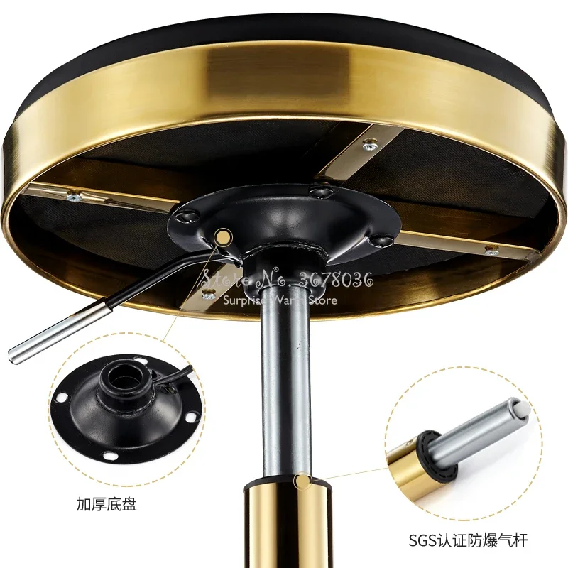 Stainless Steel Brushed Lifting Stool Explosion-proof Barber Bench Hairdressing Salon Rotating Chair Master Stool