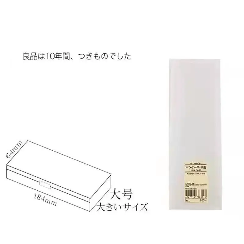 Nhật Bản Trong Suốt Mujis Nhựa Bút Hộp Cho Trường Học Chì Lớn Kawaii Hộp Bút Túi Đựng Văn Phòng Phẩm