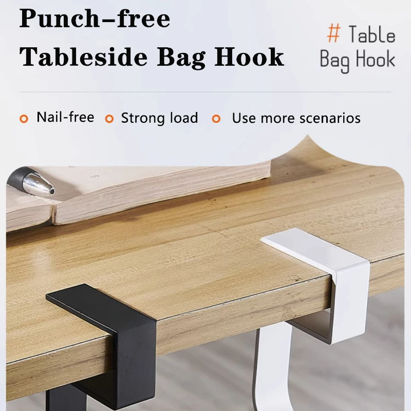 Portable Hanging Bag Hook Student Desk Side Hanging bag Artifact Removable mobile Handbag Holders Multi-functional Table Hook