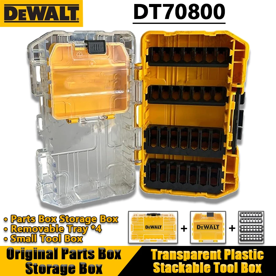 DEWALT DT70801 Оригинальный ящик для хранения деталей, съемный лоток, прочный чехол, пластиковый многофункциональный штабелируемый ящик для инструментов