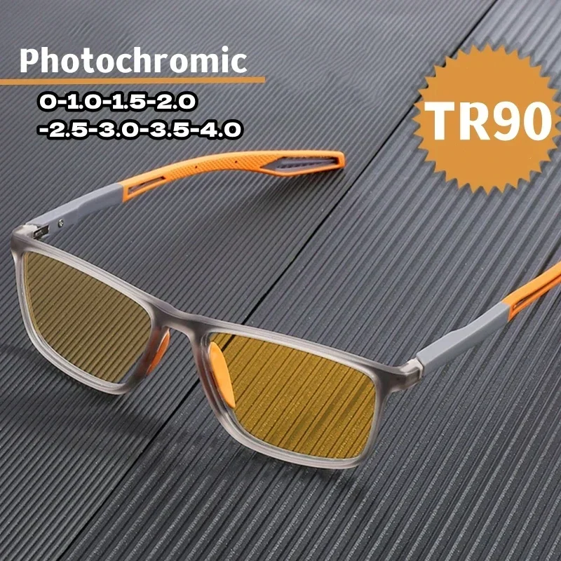 Gafas fotocromáticas ultraligeras para hombre, montura TR90, gafas para miopía, gafas de sol Vintage que cambian de Color para hombre y mujer, gafas de 0 a 4,0