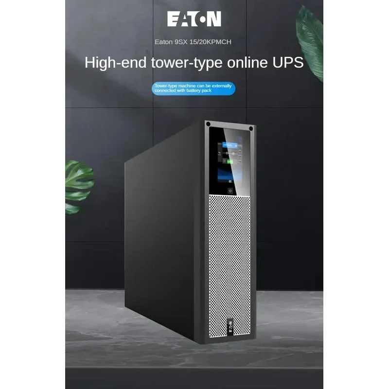 2025Eaton 9SX20KPMCH Uninterruptible Power Supply UPS single-phase three-phase adjustable 20KVA rack online
