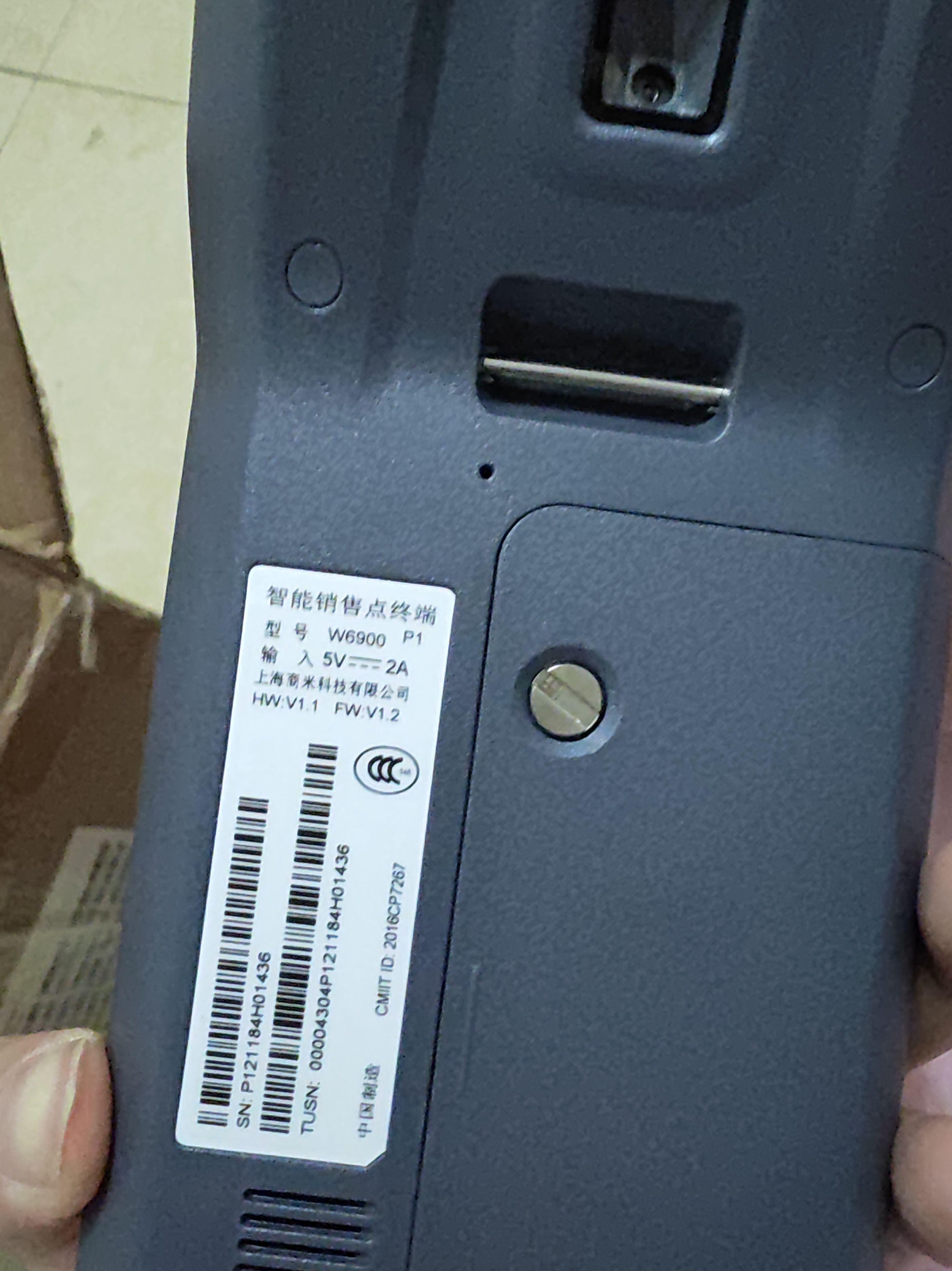 Lector de tarjetas inteligentes W6900 P1, 3G WCDMA, Android 6,0, versión internacional, POS, todo en uno, con impresora NFC