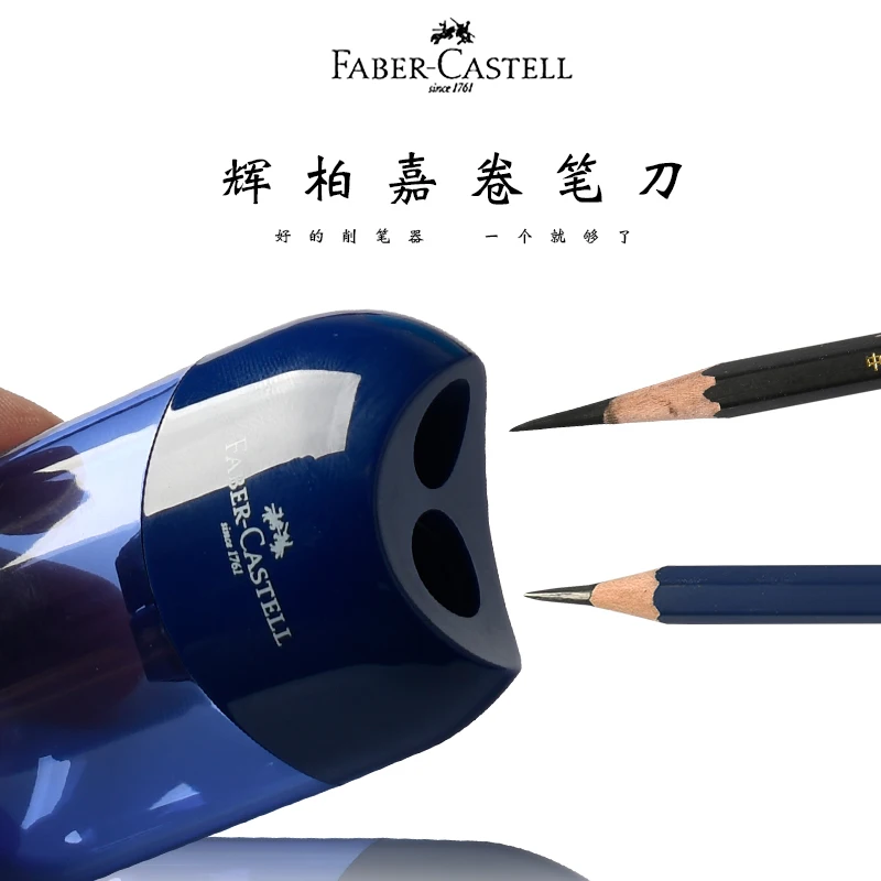 1 Stück Faber Castell Bleistift Dual Single Hole Spitzer Niedliches Briefpapier Einfaches und ordentliches Schärfen für Standard- und Jumbo-Bleistifte