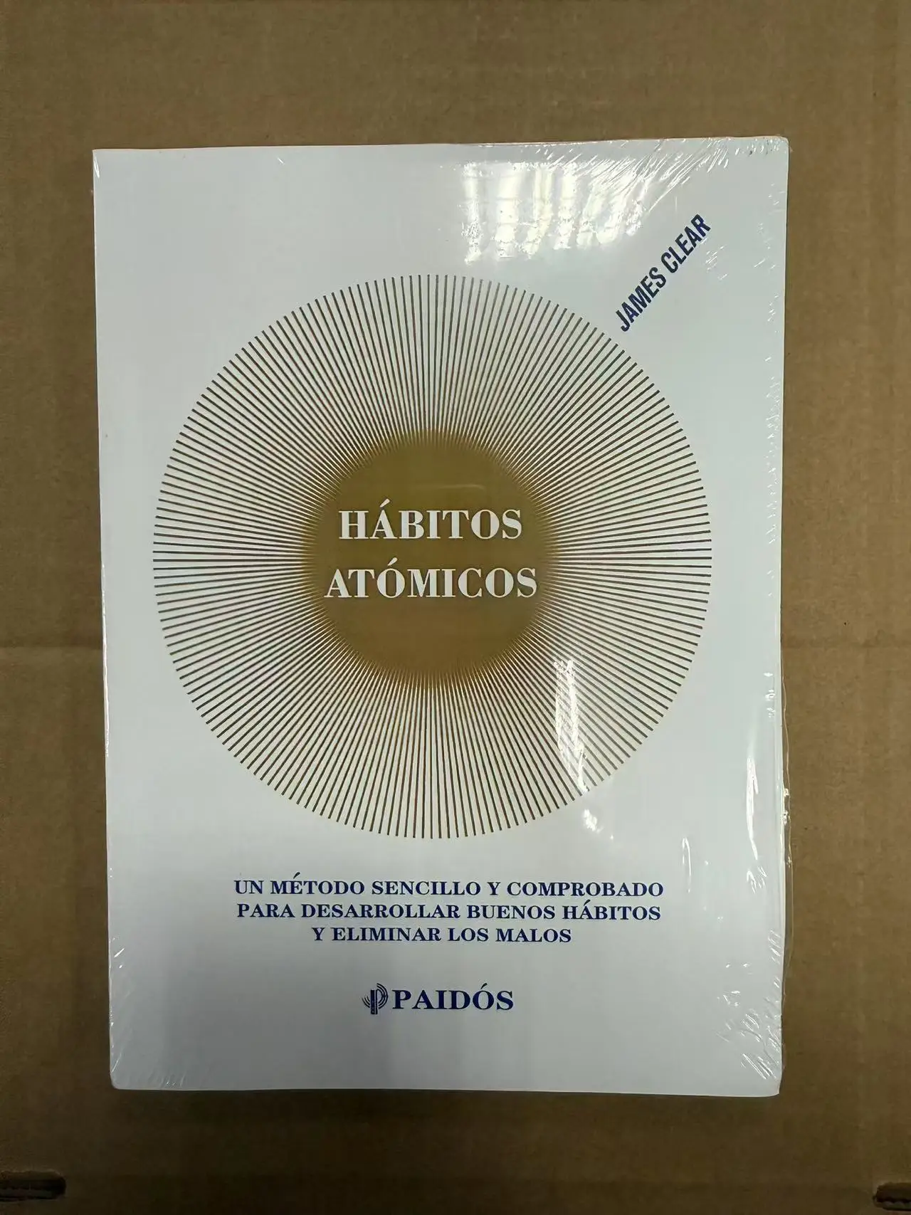 Гибитос в видеометра Джеймса Клера - зву sencillas и премиальные степени Avan и ромпер buenos премии - libros de autog Bravo