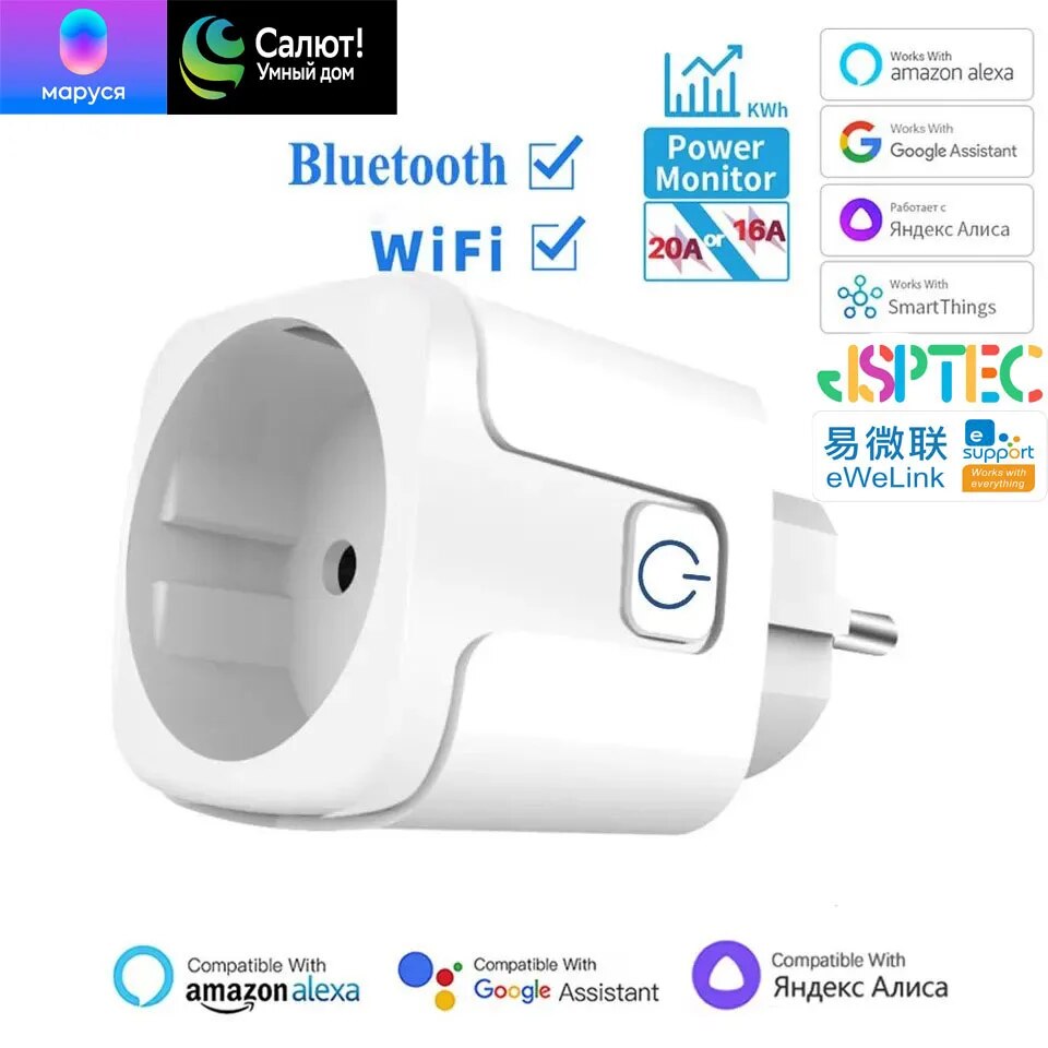 EWelink-soquete inteligente WiFi com monitoramento de energia, controle de voz, funciona com Alexa, Google Home, Yandex