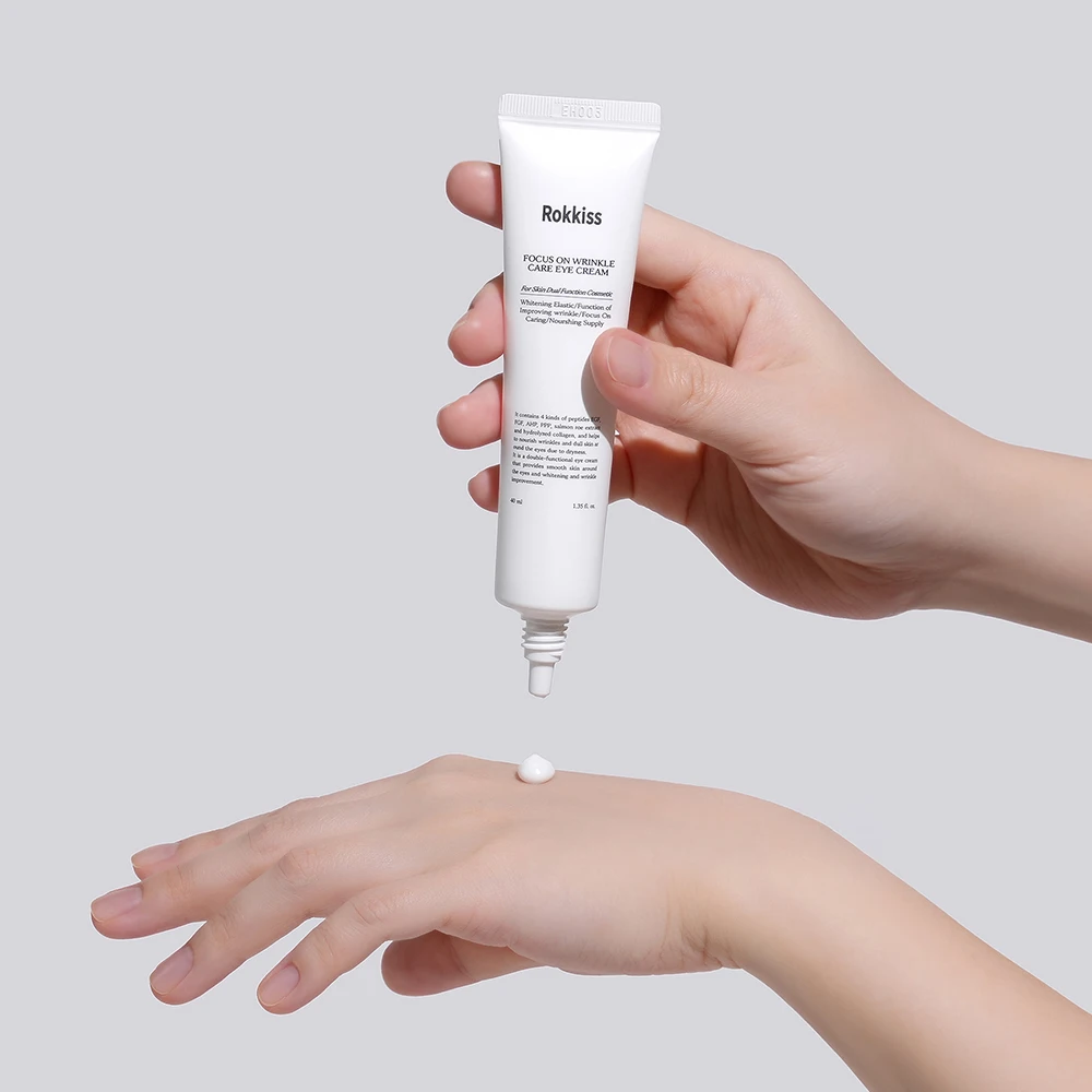 록키스 포커스 온 링클 케어 아이크림 5개, 40ml