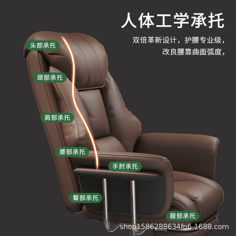 Office Chairs Gaming Chairs Office Chair Boss Chair, Home Office Computer Comfortable Sofa, Study Room Can Lie Down and Rotate