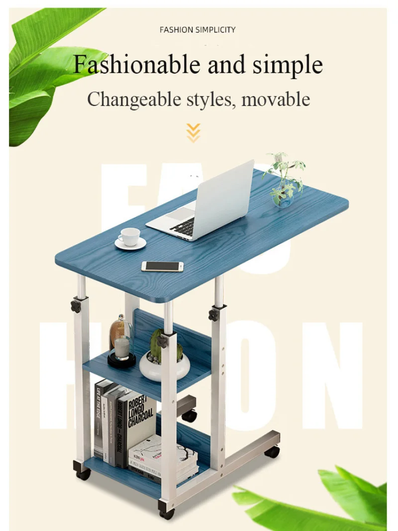 Tavolo da studio multifunzionale per la casa, scrivania pigra, comodino, altezza regolabile, dormitorio, semplice tavolo di sollevamento mobile per computer con ruota
