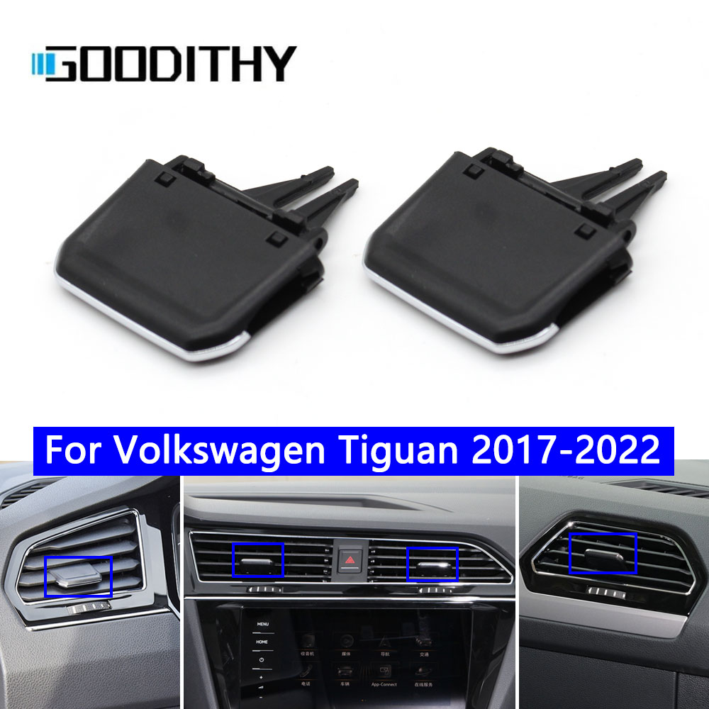 Для VW Volkswagen Tiguan 2017-2022 автомобильный передний кондиционер, вентиляционное отверстие переменного тока, решетка, зажим, слайдер, весло, ремонтный комплект