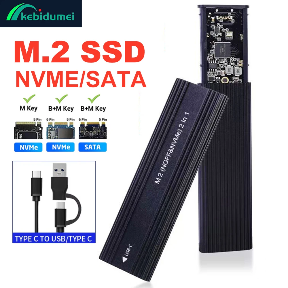 Корпус M2 SSD Корпус M.2 NVMe SATA SSD-адаптер M.2 к USB Type C SSD-адаптер 10 Гбит/с USB 3.1 Внешний корпус Поддержка клавиш M, B, B&M