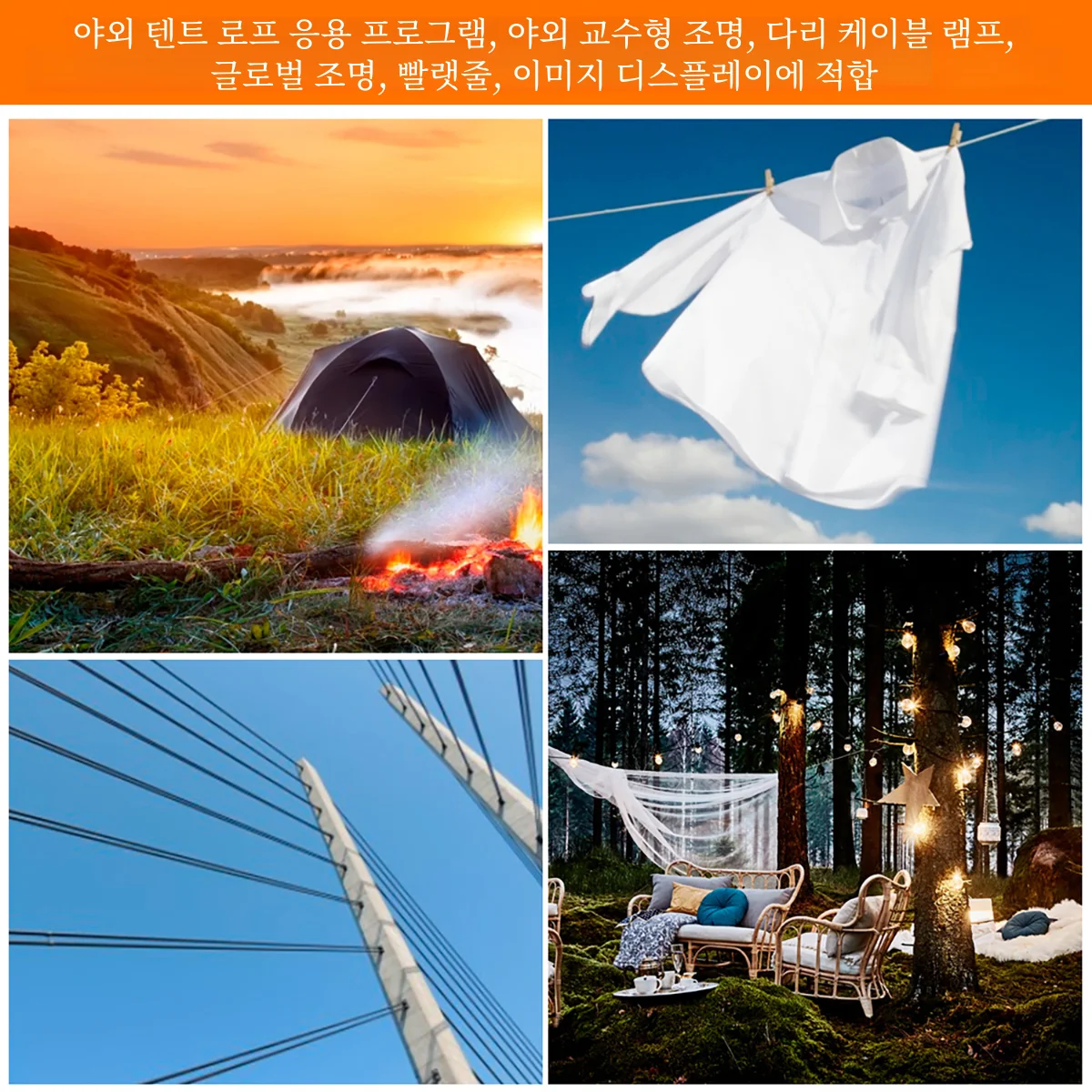 케이블 난간 용 스테인레스 스틸 와이어 로프 발코니 난간 계단 난간 야외 정원 농장 울타리 데크 난간 시스템 15/30m