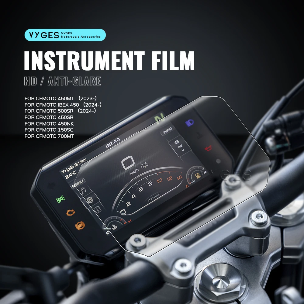 Для CFMOTO 450MT IBEX 450 700MT 500SR 450SR 450NK 150SC мотоциклетная защитная пленка для TFT-дисплея, защитная пленка для экрана, инструментальная пленка