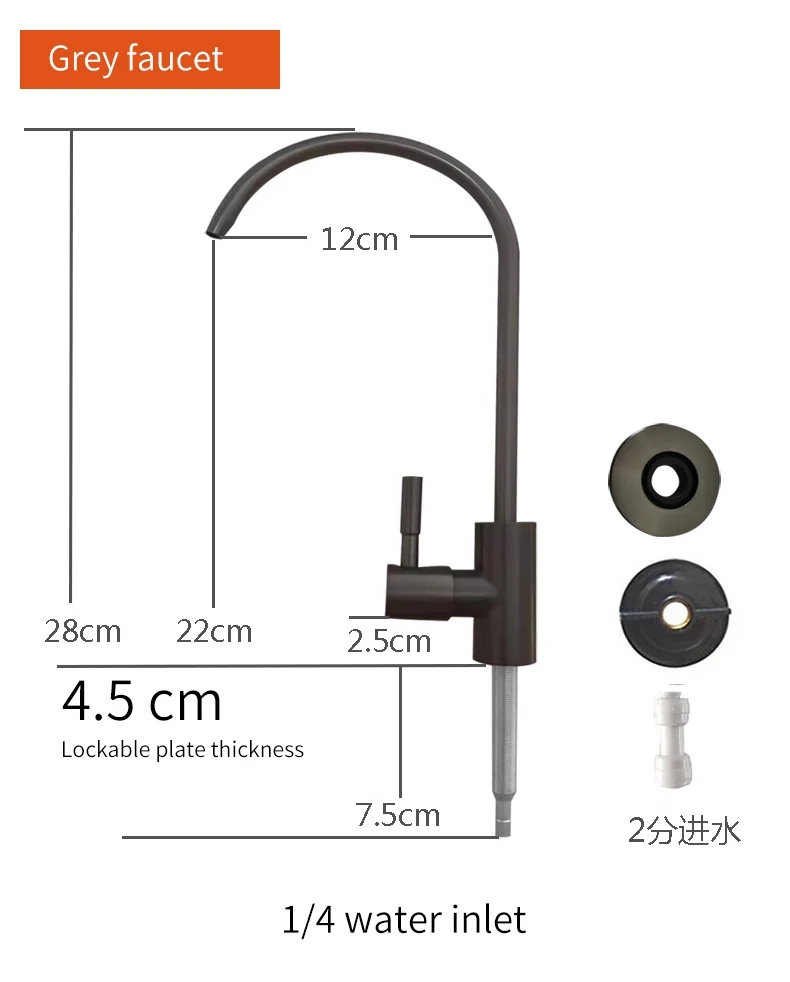 電動ウォーターポンプ蛇口ギャレー自動水吸引ポンプ 12V 1.5 L/分キャラバンキャンピングカーボートキッチンウォーターポンプ