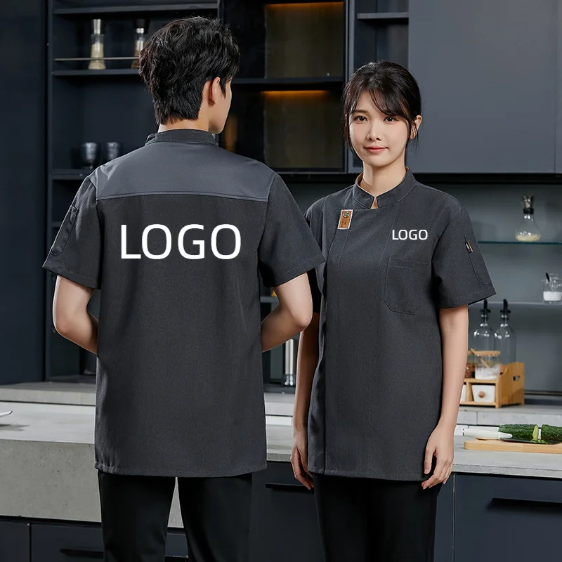 Kochuniform, Arbeitsuniform, Herren, individueller Namensdruck, Logo, kurzärmeliges Hemd, Jacke, Brot, Restaurant, Konditorei, Küche