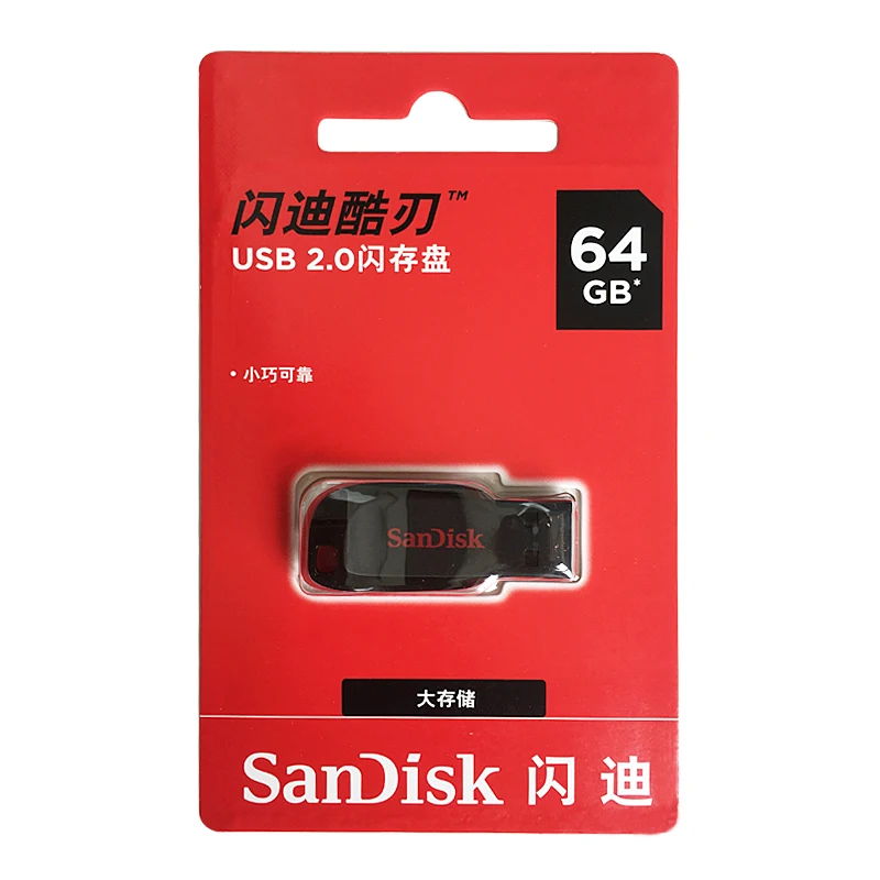 100% Original SanDisk 64GB USB Flash Drive 32GB USB Disk 16GB USB2.0 Mini Pen Drive Pendrive Memory Stick U Disk for computer