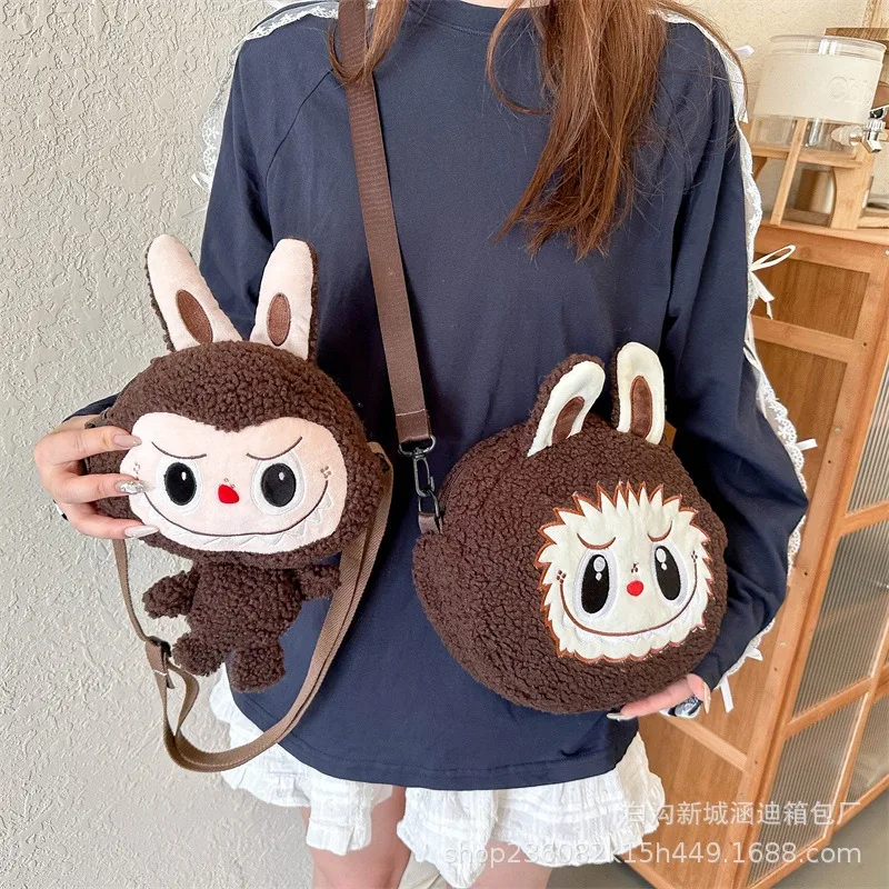 Miniso กระเป๋าสะพายการ์ตูน Bubble Rabbit Rag ตุ๊กตาตุ๊กตาการ์ตูนไหล่กระเป๋าหัวใจเส้นทแยงมุม MART ของขวัญ Mart ขนาดใหญ่ความจุ