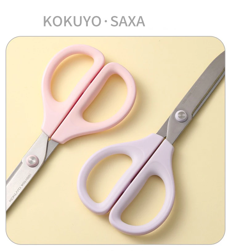 1pc KOKUYO Saxa Scissors, White, Standard Blade, Symmetrical Handle for Both Right-hand and Left-hand