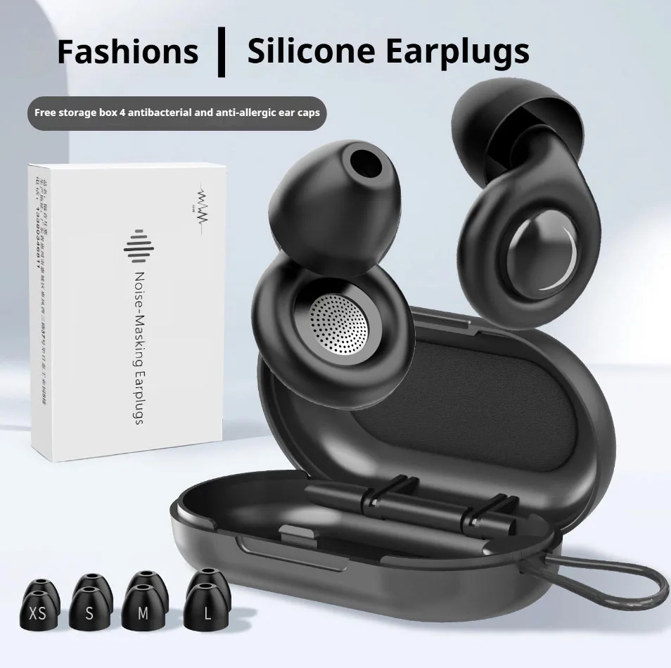 Tampões de ouvido de silicone com cancelamento de ruído do sono, proteção auditiva reutilizável, tampões de ouvido antirruído para concertos, viagens, plugue de ouvido para dormir