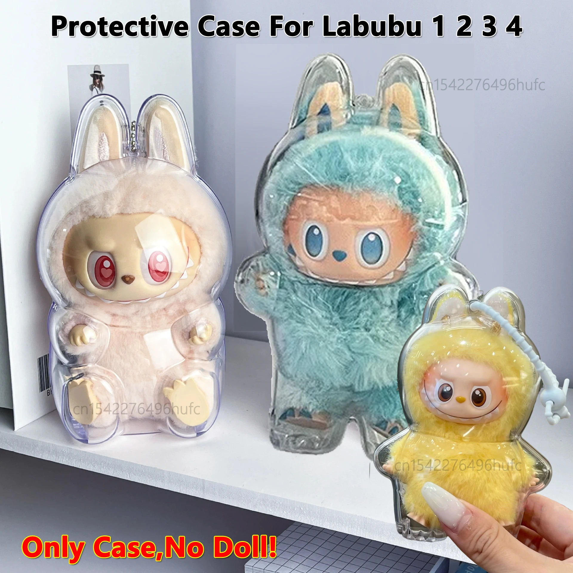 For Labubu 1 2 3 4 Transparent Protective Cover Stuffed Toys Cover Plush Doll Display Bag Mini Portable Storage Box Dust Case