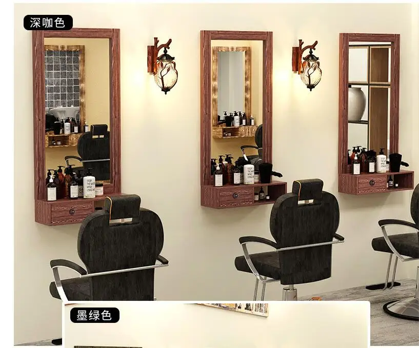 Friseur Schmink tisch Spiegel Massivholz Retro einseitig Low Clearance Wandbehang Friseursalon Special