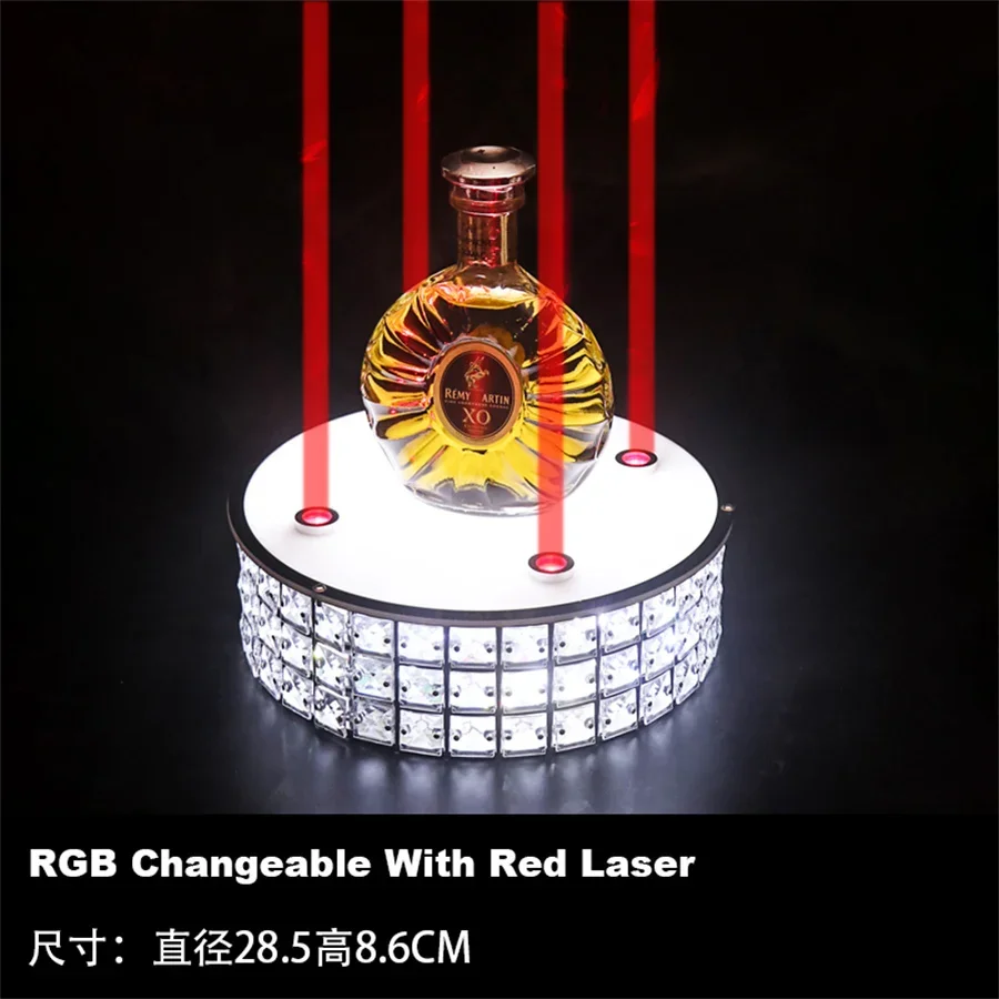 Wine Bottle Presenter Rechargeable Flashing Wine Champagne Glorifier Green Red Laser Light VIP Wine Bottle Display Rack