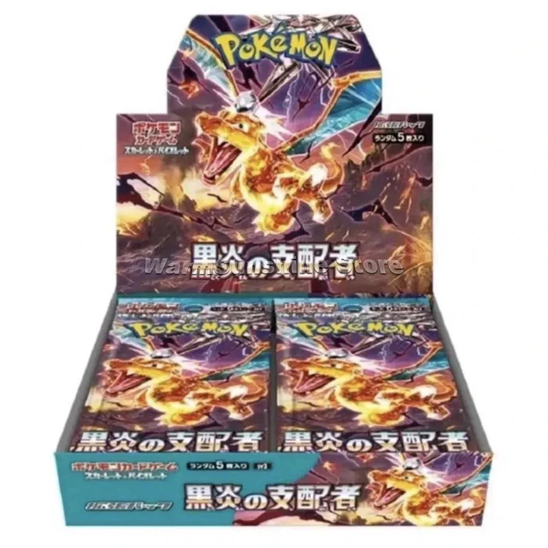 オリジナルポケモンカード PTCG 日本語版シリーズ SV3 アニメゲームトレーディングカードブースターパック子供クリスマス誕生日ギフト