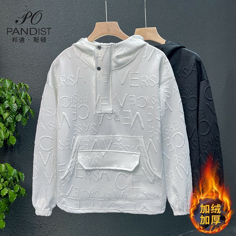 Men's Fleece Hoodie Sweatshirt Casual Style Solid Color Long Sleeve Solid Pullover Luxury 3D Letter Designer Sweatshirt Jacket