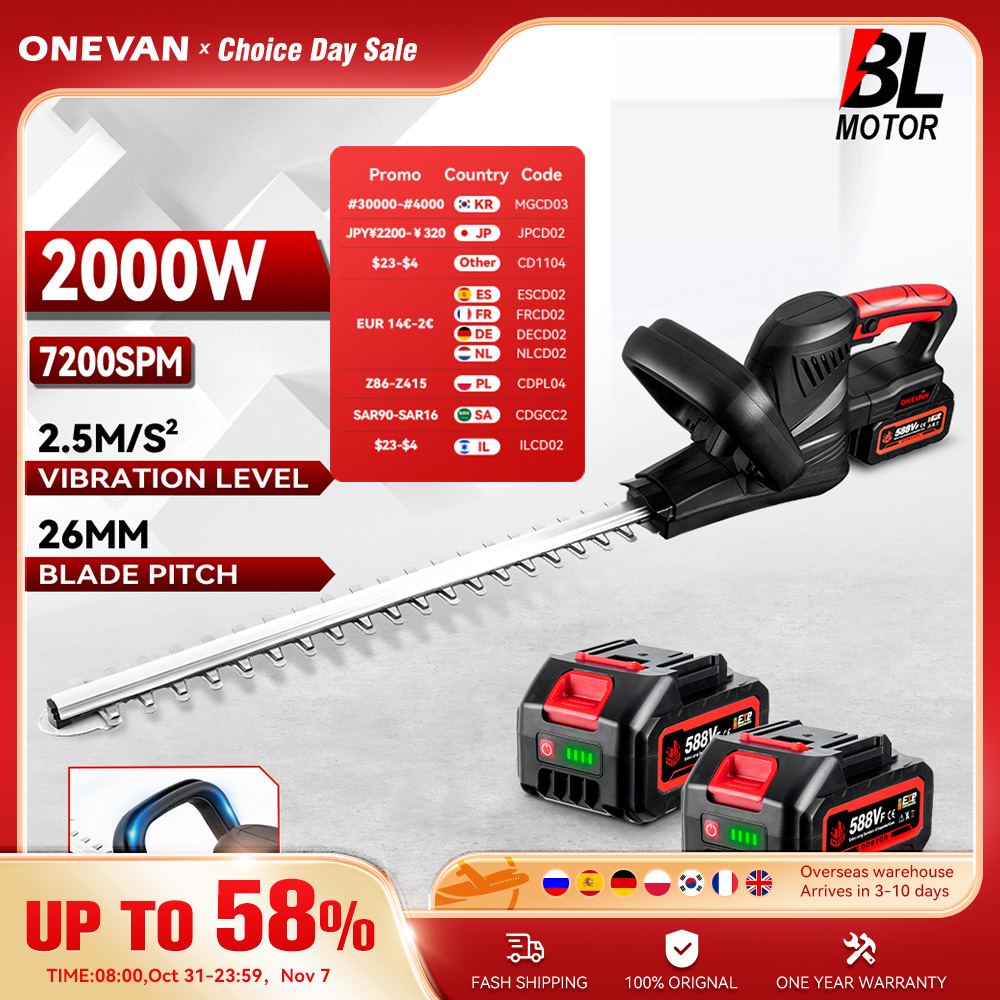 ONEVAN 2000 Вт бесщеточный электрический триммер для живой изгороди, аккумуляторный триммер, обрезная пила, газонокосилка, садовые инструменты для Makita, аккумуляторный штифт 18 В