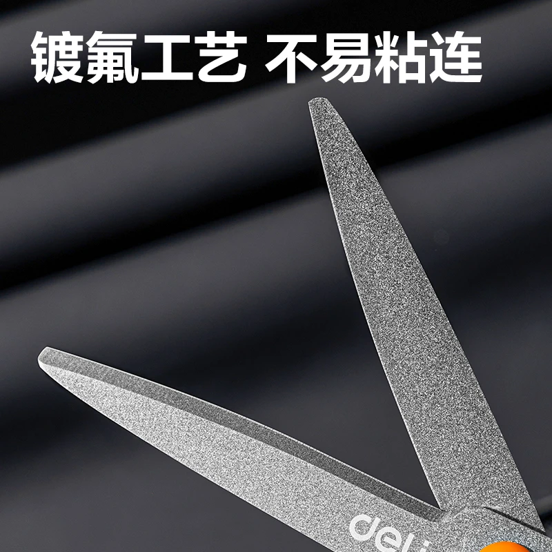Deli 6055 Teflon Scissors Anti Rust And Anti Adhesive Black Blade Sharp Office And Learning Supplies Tijeras Para Manualidades