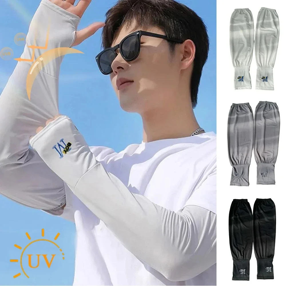 1 par de mangas de hielo para hombre, guantes elásticos para conducir con protección solar, protección UV para exteriores, mangas ligeras y frescas, nuevo