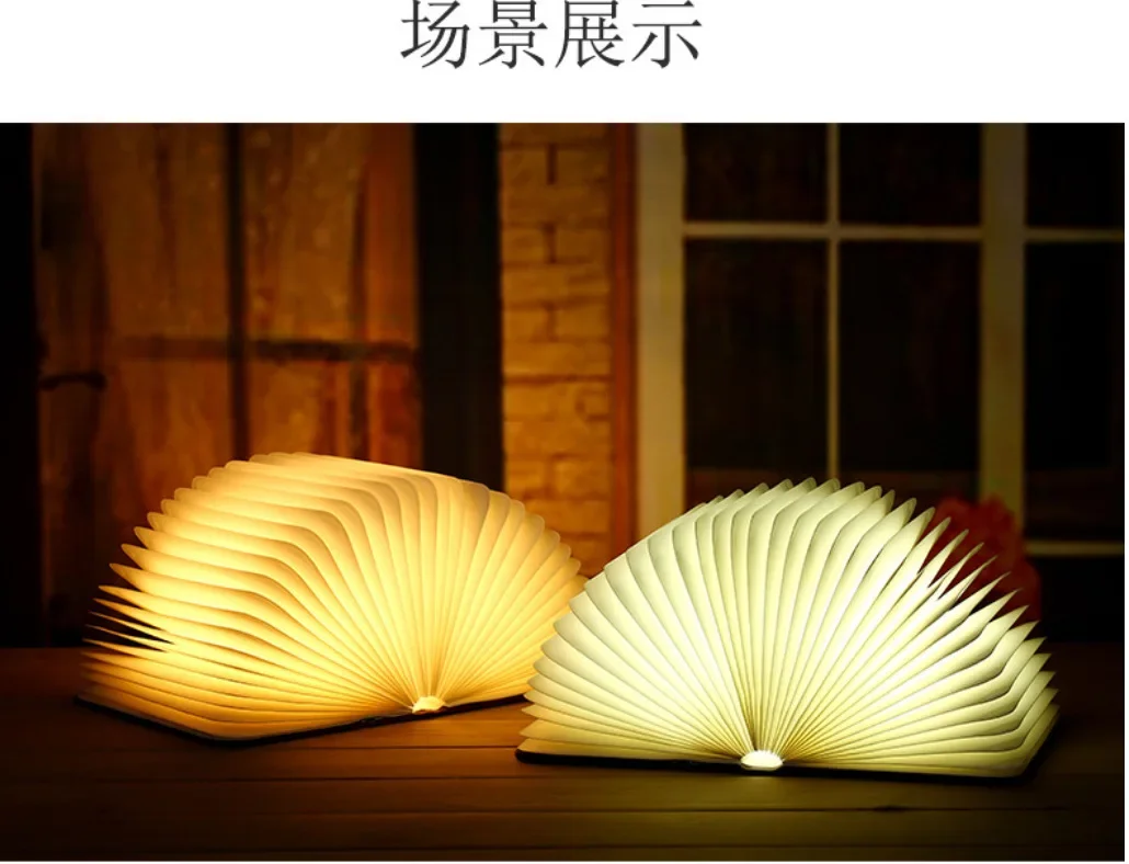 Luz LED nocturna creativa plegable 3D, Color RGB, recarga USB, luz de libro de madera, decoración, lámpara de mesa de escritorio para dormitorio, regalo de cumpleaños para niños
