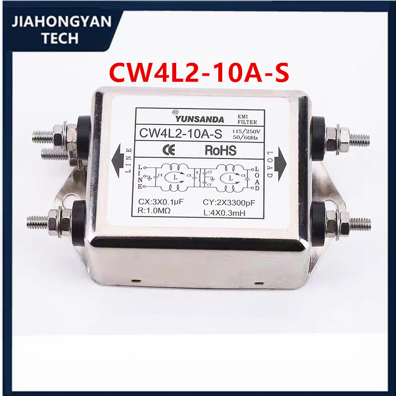 電動シフォンフィルター,CW4L2-10A-T/s,CW4L2-6A-T/s,CW4L2-20A-T/s,単相AC, 115v,250v,20a,50hz,60hz