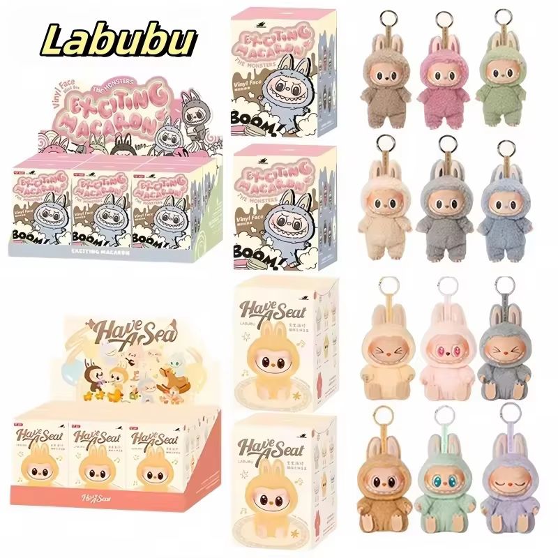 New 2025 High Quality Blind Box Replica Anime Figure Labubu Have A Seat Series Pendant Doll Model Ornaments Toys Birthday Gifts