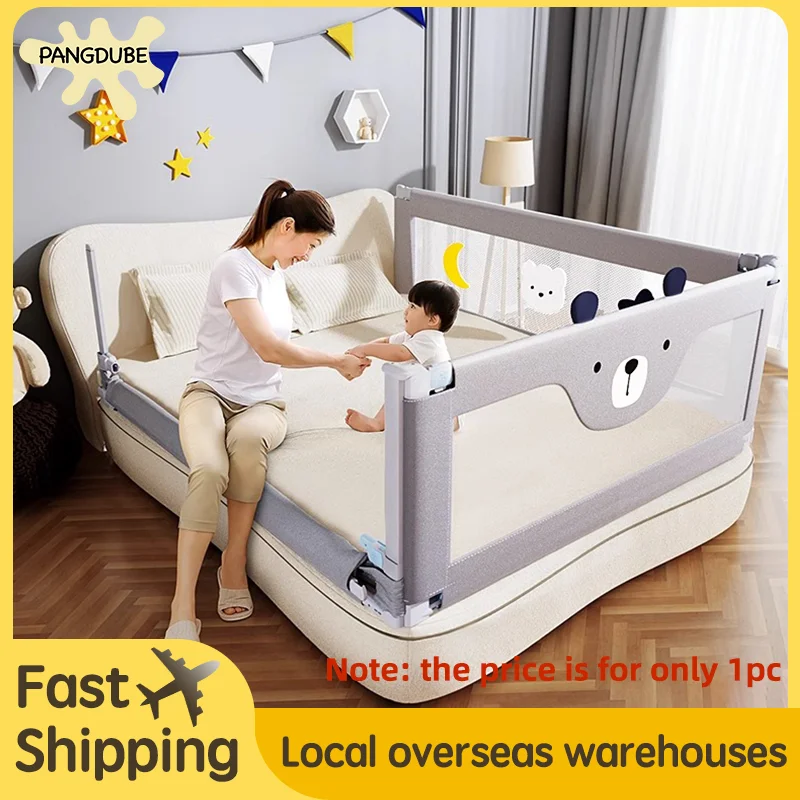 PANGDUBE-Baby Safety Bed Barrier, Guardrail de Cama para Crianças, Cerca para Crianças, Guarda de Cama, Pais, 1Pc