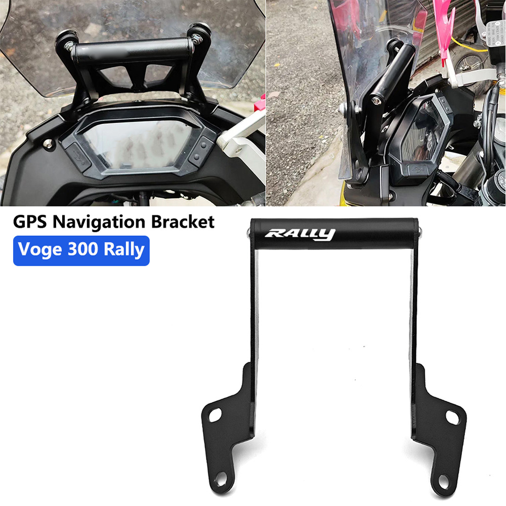 Аксессуары для мотоциклов LONCIN Voge 300 Rally 300, навигационный кронштейн, подставка, держатель для телефона, мобильного телефона, GPS-пластина, поддержка