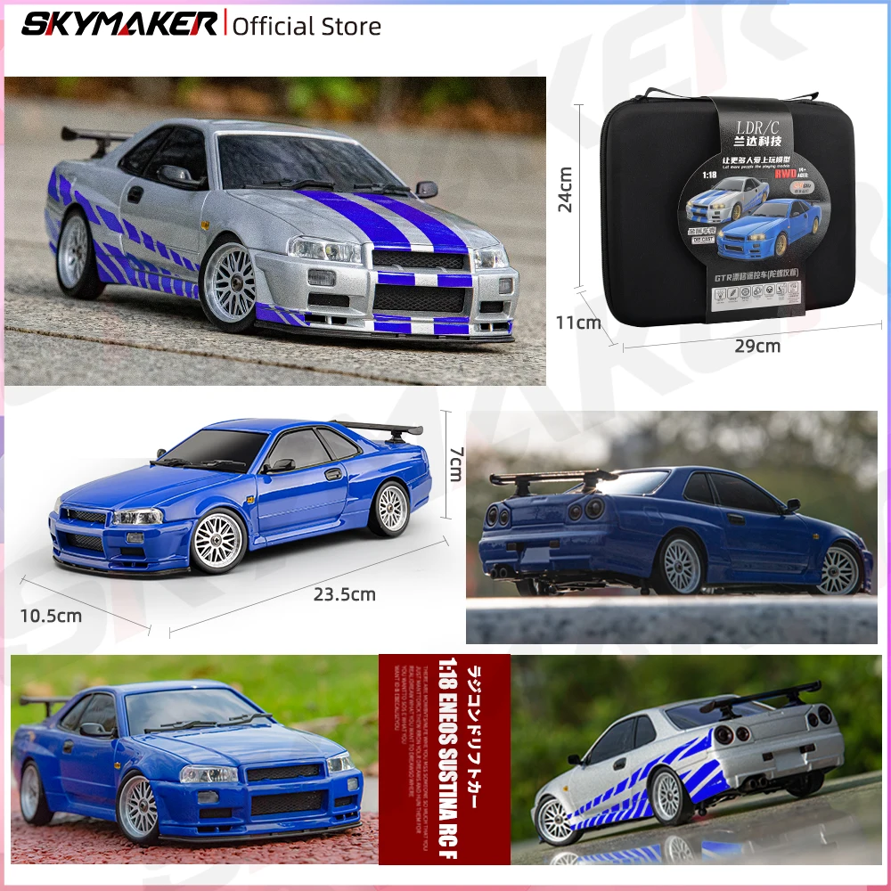 Skymaker LDRC 1/18 RC Drift รถ LD1899 โหมด GTR R34 2.4GHz RWD พร้อม Gyroscope on-Road Alloy Body Shell รถแข่งสําหรับของขวัญเด็ก