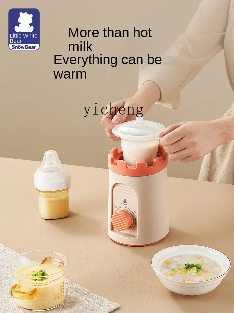 YY Milk Heater Automatic Constant Temperature Heating Insulation Breast Milk Portable out Two-in-One
