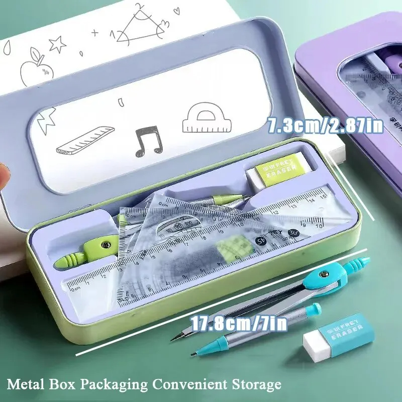 Набор карандашей с линейкой, компасом и геометрическим рисунком, 7 шт./комплект