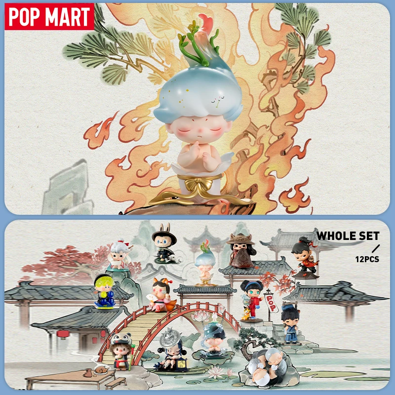 POP MART Matchless POP MART Фигурки серии 14th Anniversary Mystery Box 1 шт./12 шт. POPMART слепая коробка Фигурка