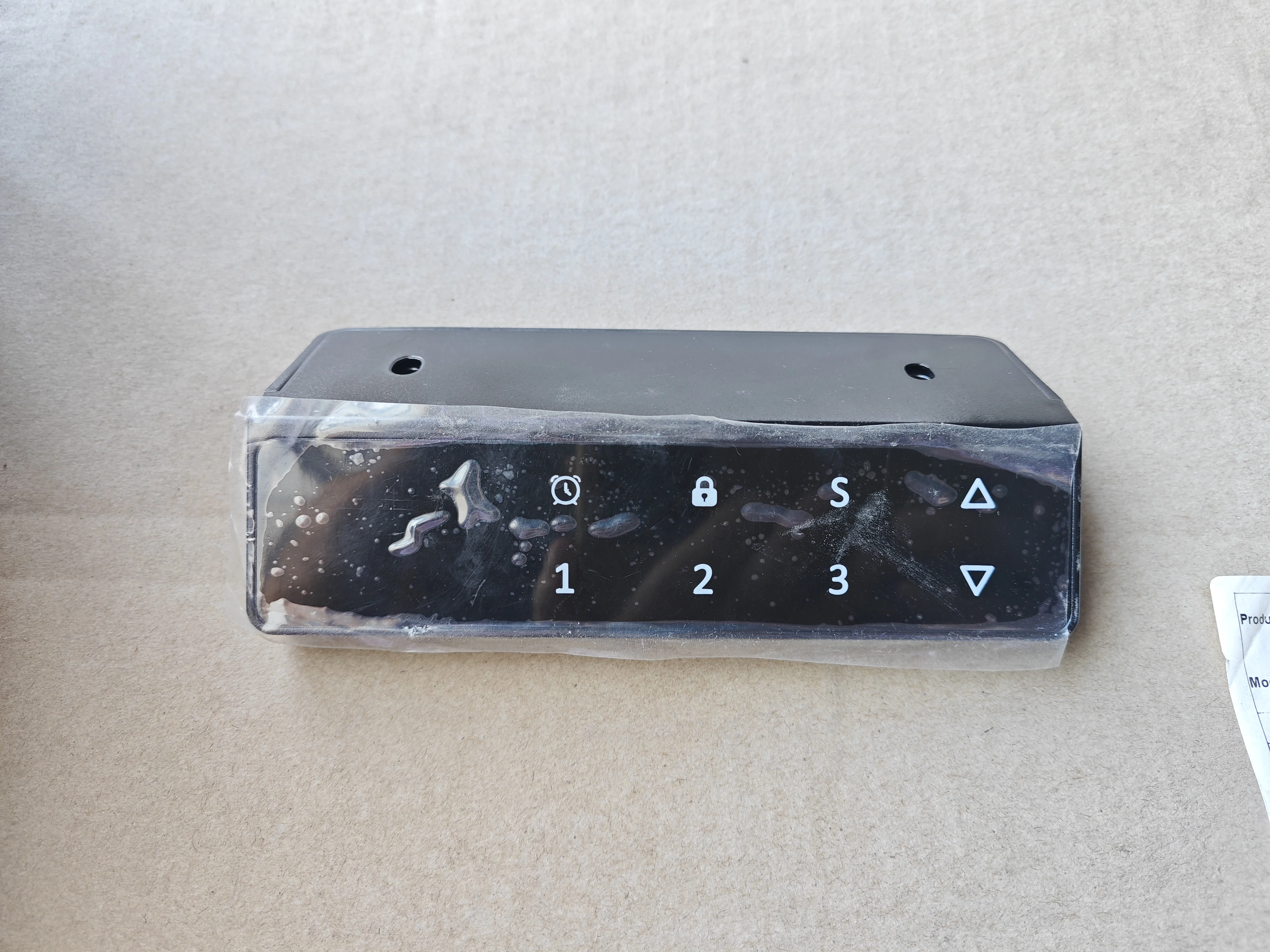 IIndividual lifting table controller