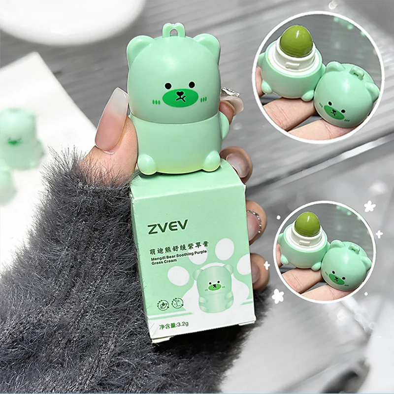 Mosquito repellent fragrance is cute, easy to hang, cool, soothing, quickly relieves itching, and easy to carry