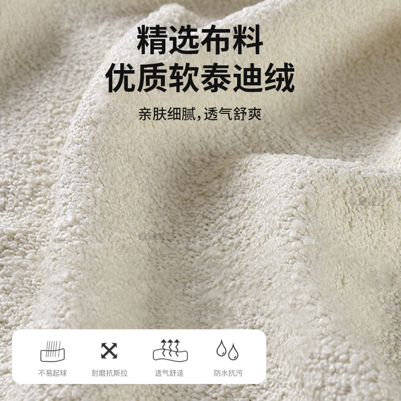 Foldable children's sponge sofa baby play cartoon seat vacuum packaging can be customized wholesale