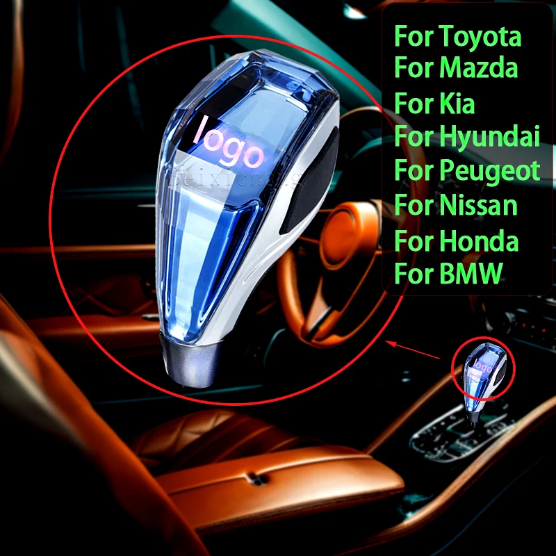 Perilla de palanca de cambios Universal de cristal, palanca de balonmano para Honda /Toyota/Mazda/Nissan/Citroen/Lexus/Kia/Mitsubishi/Hyundai/BMW