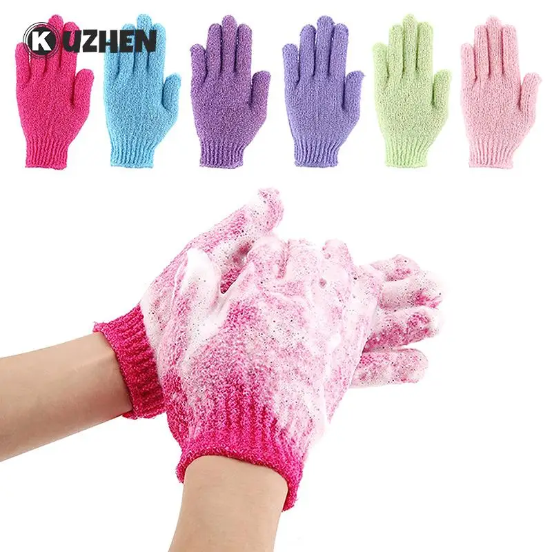 Luvas de banho de cinco dedos para chuveiro, espuma esfregando lama, peeling esfoliante, limpeza do esfoliante, massagem corporal, acessórios de banho, 1 par