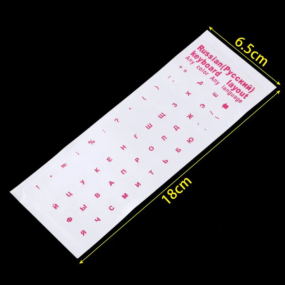 Russian Laptop Desktop Keyboard Sticker PVC Removable Glossy Matte Transparent Keypad Decals Wear-Resistant