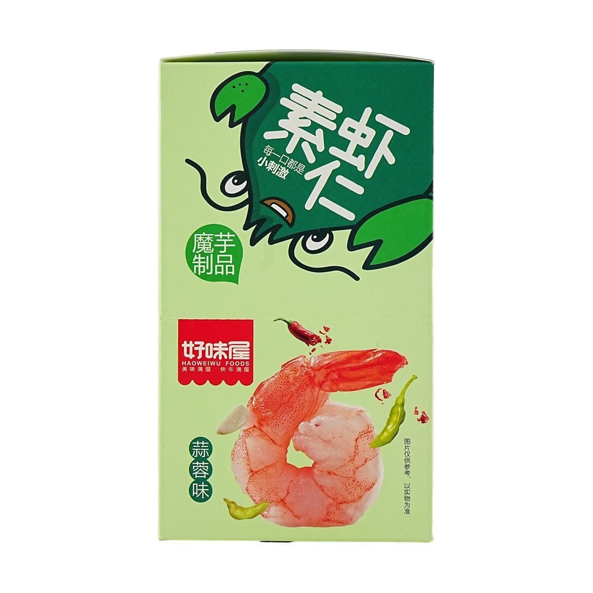 [3Packs] HAOWEIWU FOODS Vegetarian Shrimp With Garlic Flavor, 20Pcs, 14.1oz*3Packs