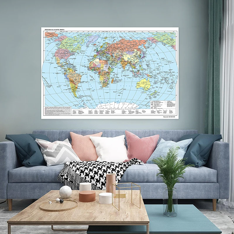 Chính Trị Nga Bản Đồ Phân Bố 120X80Cm Chất Liệu Vải Không Dệt Có Thể Gập Lại Tranh Khung Bản Đồ Giấy Dán Tường Nhà Văn Phòng trường Học Trang Trí