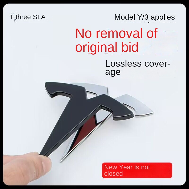 Suitable for Tesla Model 3 Model Y car logo pasting, tail label, front label, carbon fiber steering wheel logo modification