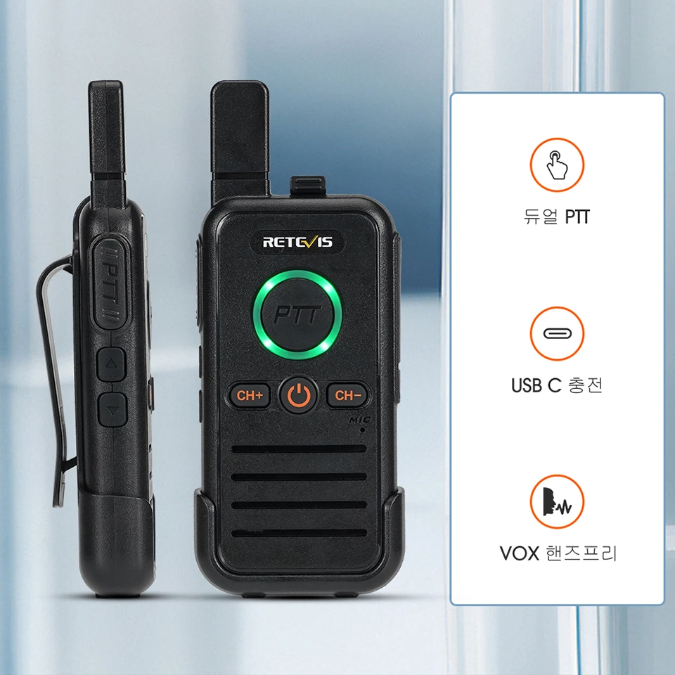 Retevis 듀얼 PTT 전문 워키토키, 휴대용 PMR446 양방향 라디오, VOX USB C, 호텔 레스토랑용, RB645